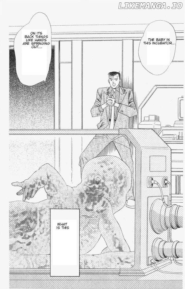 Manga Grimm Douwa: Kaguya-Hime chapter 39 - page 5