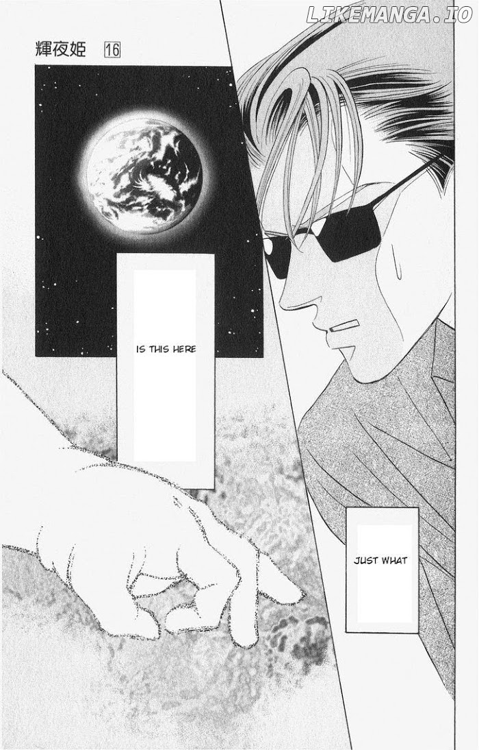 Manga Grimm Douwa: Kaguya-Hime chapter 39 - page 6