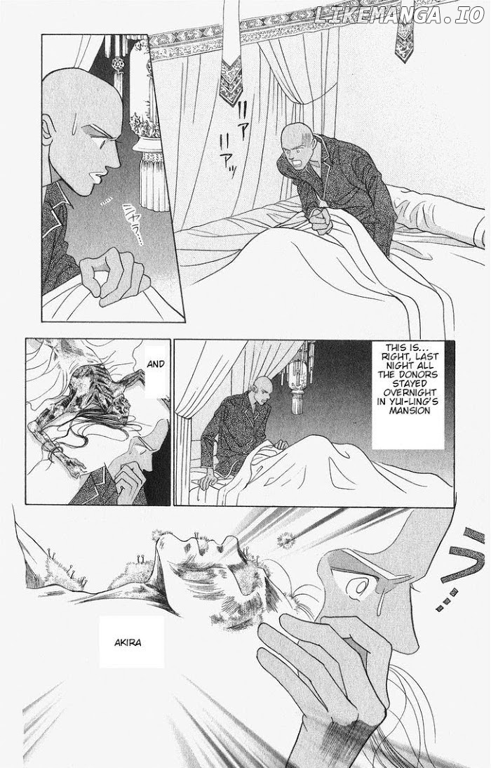 Manga Grimm Douwa: Kaguya-Hime chapter 39 - page 9