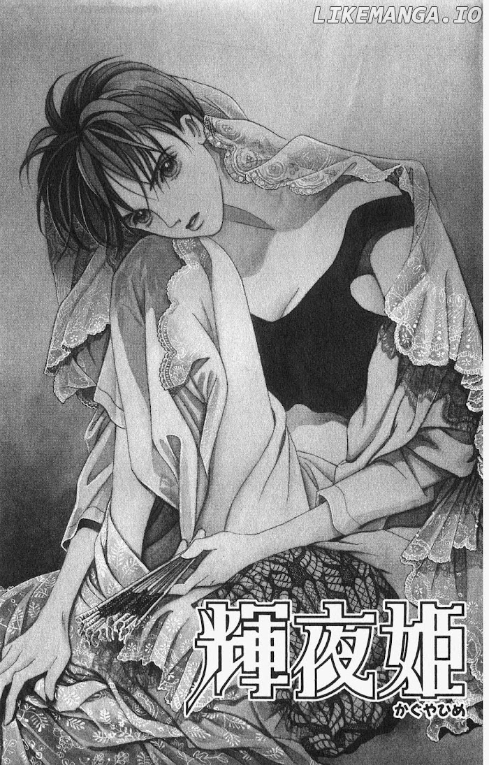 Manga Grimm Douwa: Kaguya-Hime chapter 52 - page 4