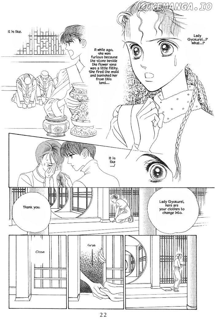 Manga Grimm Douwa: Kaguya-Hime chapter 53 - page 3