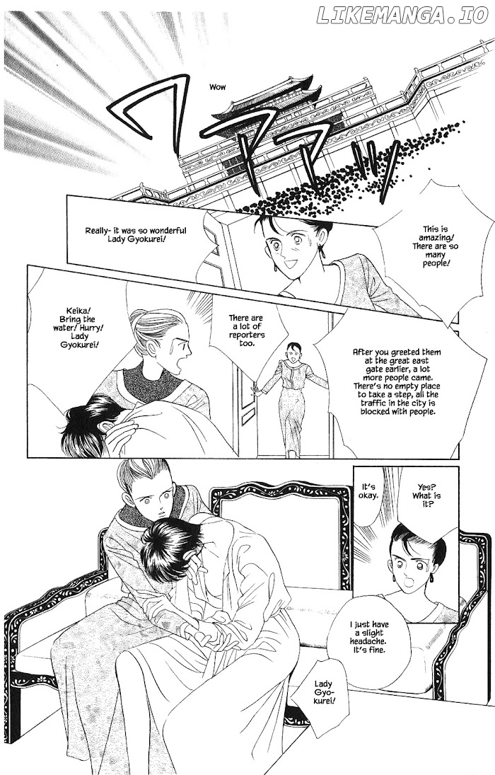 Manga Grimm Douwa: Kaguya-Hime chapter 55 - page 2