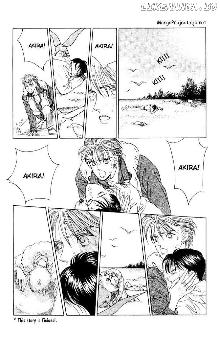 Manga Grimm Douwa: Kaguya-Hime chapter 6 - page 5