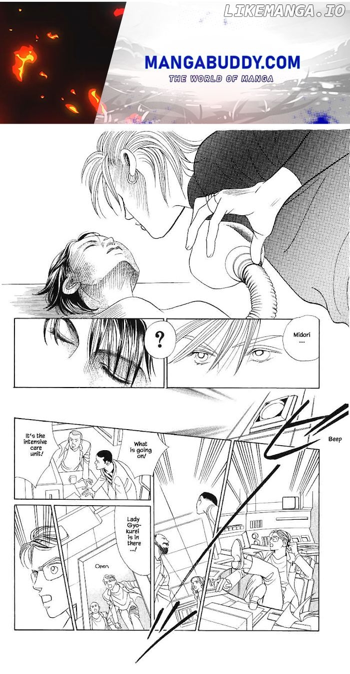 Manga Grimm Douwa: Kaguya-Hime chapter 58 - page 1