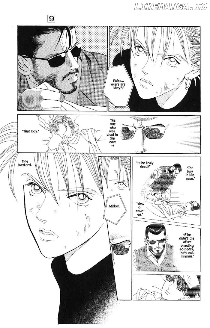 Manga Grimm Douwa: Kaguya-Hime chapter 58 - page 20