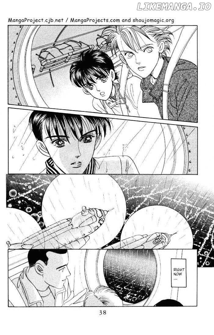 Manga Grimm Douwa: Kaguya-Hime chapter 7 - page 2