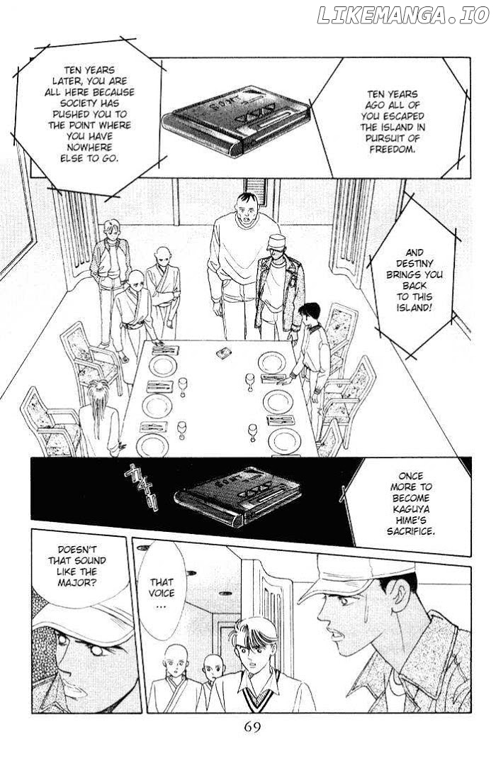 Manga Grimm Douwa: Kaguya-Hime chapter 7 - page 32