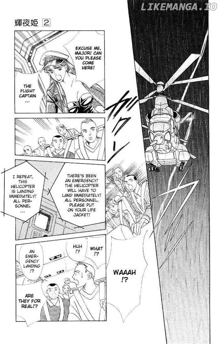 Manga Grimm Douwa: Kaguya-Hime chapter 7 - page 7