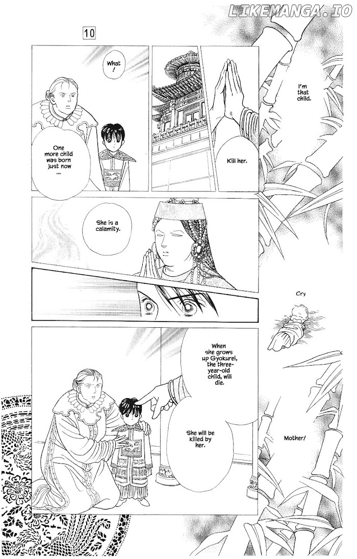 Manga Grimm Douwa: Kaguya-Hime chapter 64 - page 2