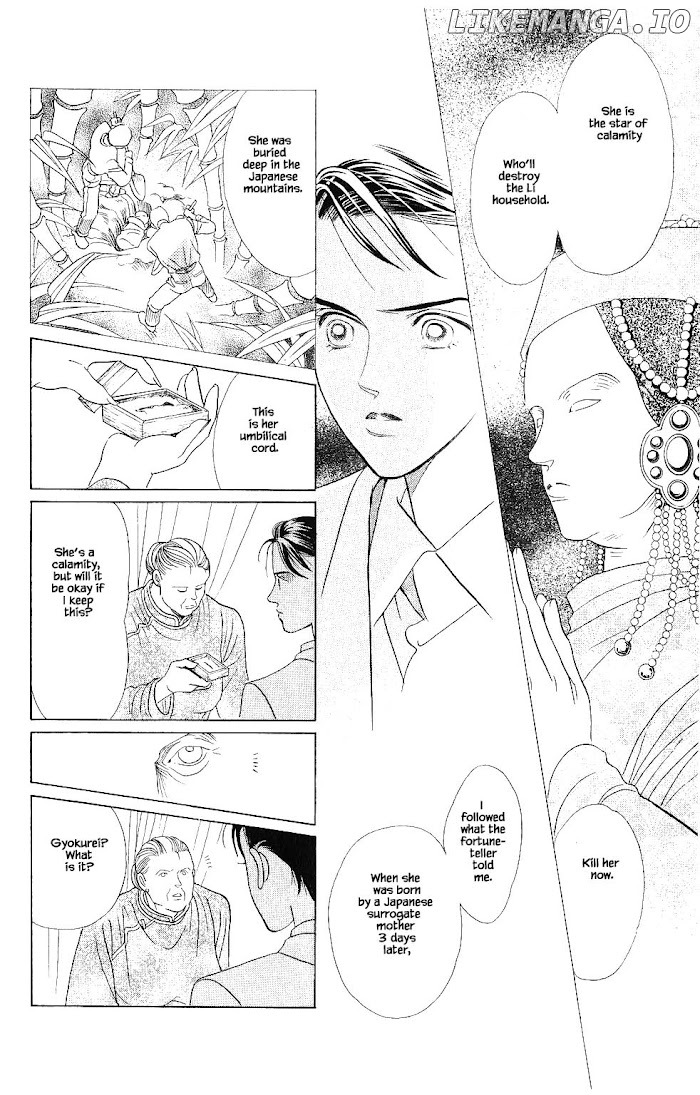 Manga Grimm Douwa: Kaguya-Hime chapter 64 - page 3