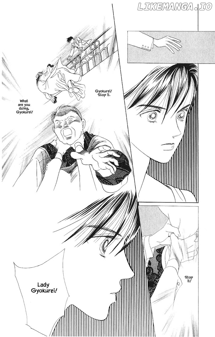 Manga Grimm Douwa: Kaguya-Hime chapter 65 - page 3