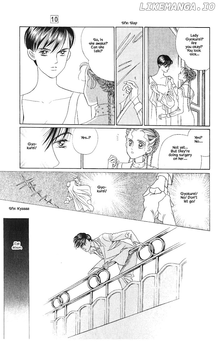 Manga Grimm Douwa: Kaguya-Hime chapter 65 - page 4