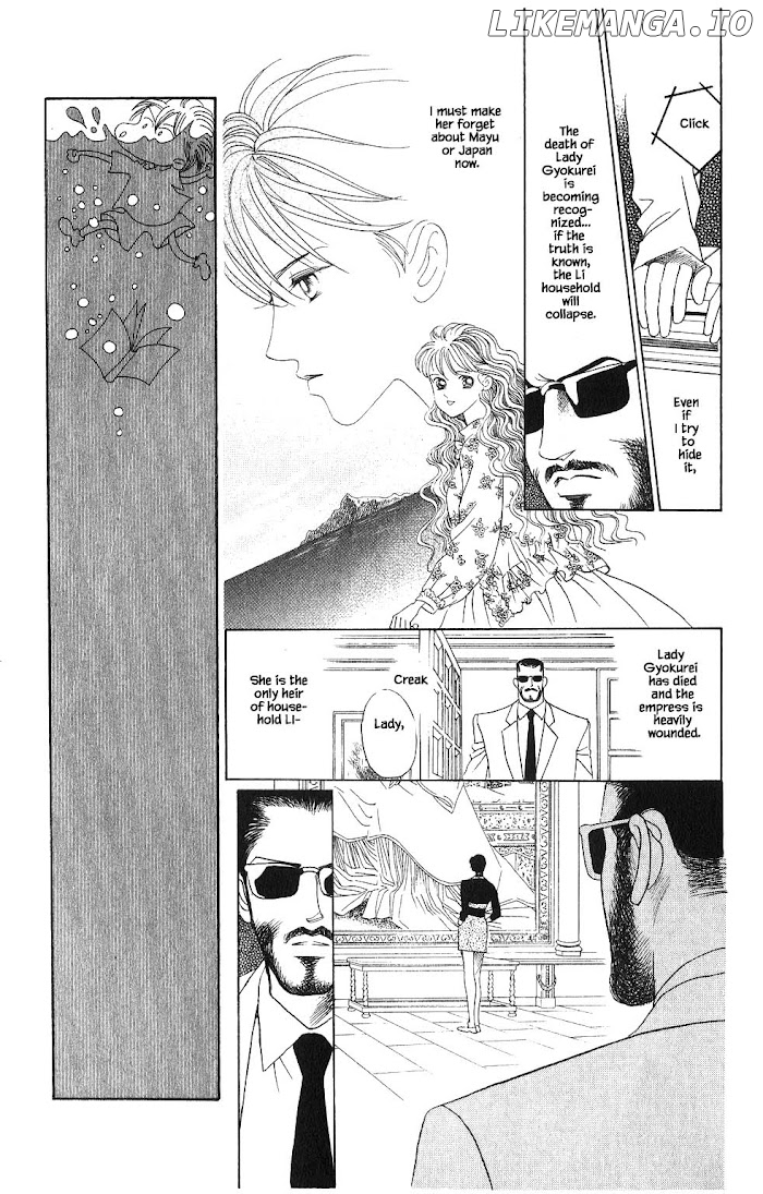 Manga Grimm Douwa: Kaguya-Hime chapter 65 - page 8