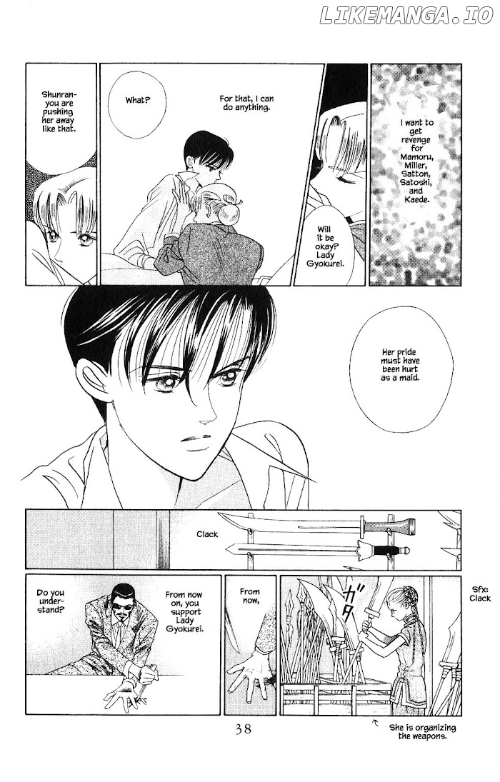 Manga Grimm Douwa: Kaguya-Hime chapter 92 - page 17