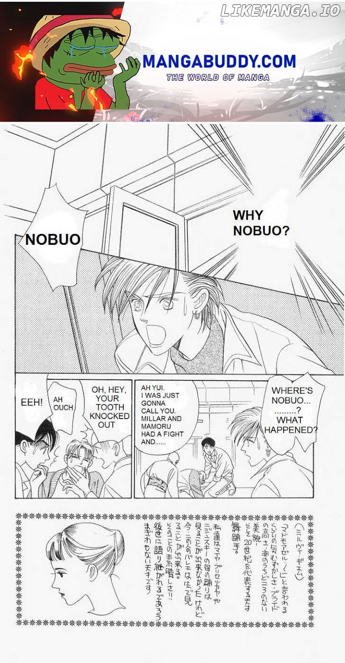 Manga Grimm Douwa: Kaguya-Hime chapter 14 - page 1