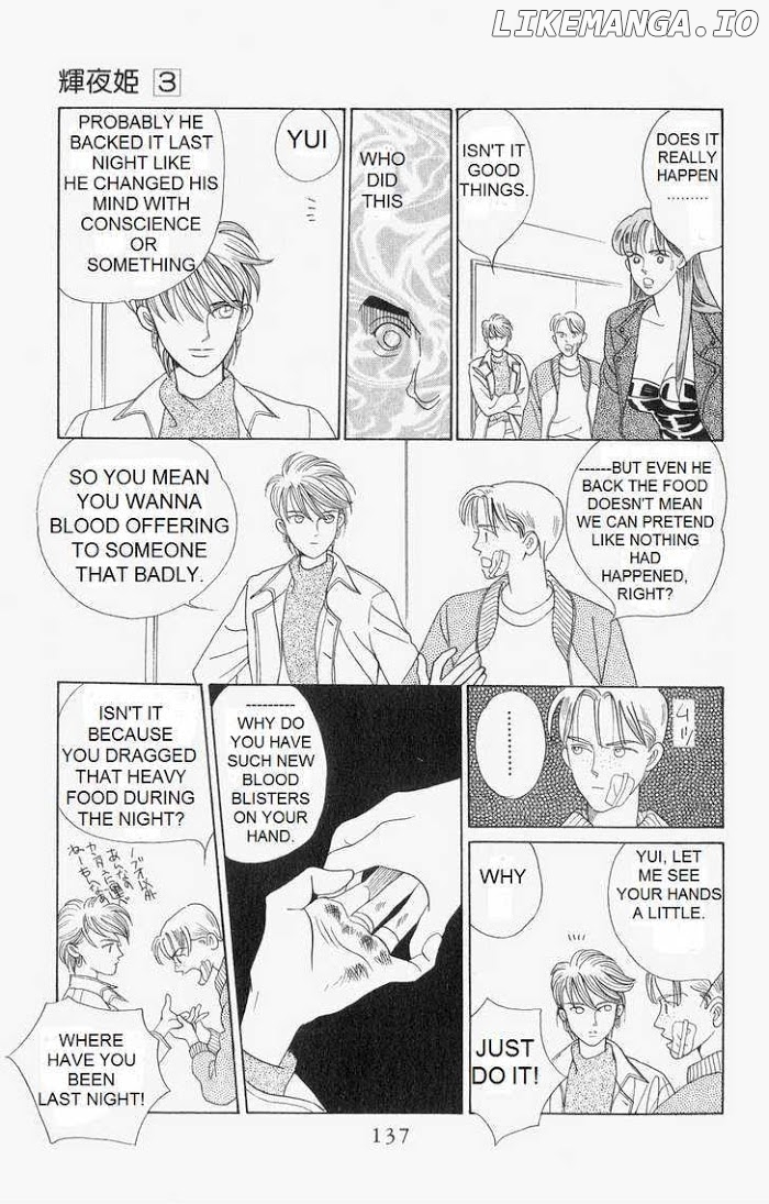 Manga Grimm Douwa: Kaguya-Hime chapter 14 - page 36