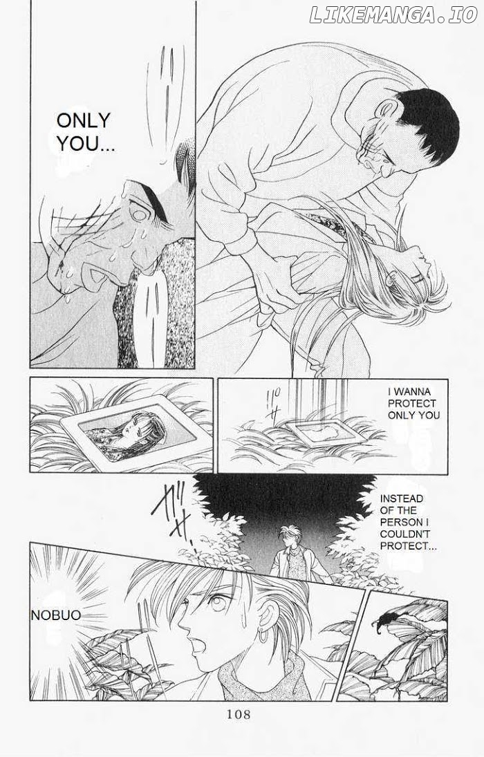 Manga Grimm Douwa: Kaguya-Hime chapter 14 - page 7