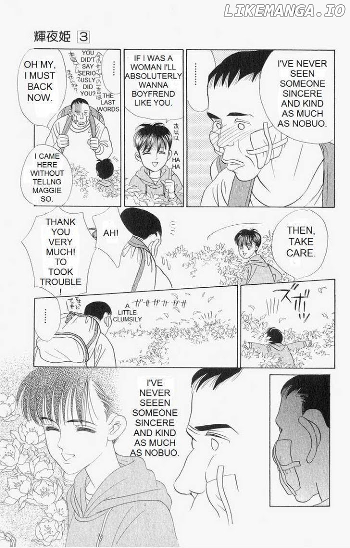 Manga Grimm Douwa: Kaguya-Hime chapter 15 - page 4