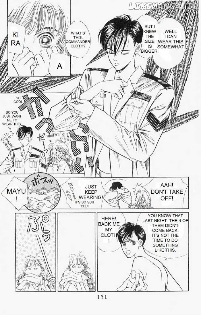 Manga Grimm Douwa: Kaguya-Hime chapter 15 - page 6