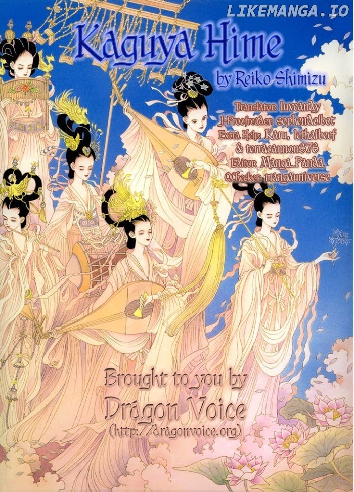 Manga Grimm Douwa: Kaguya-Hime chapter 16 - page 1