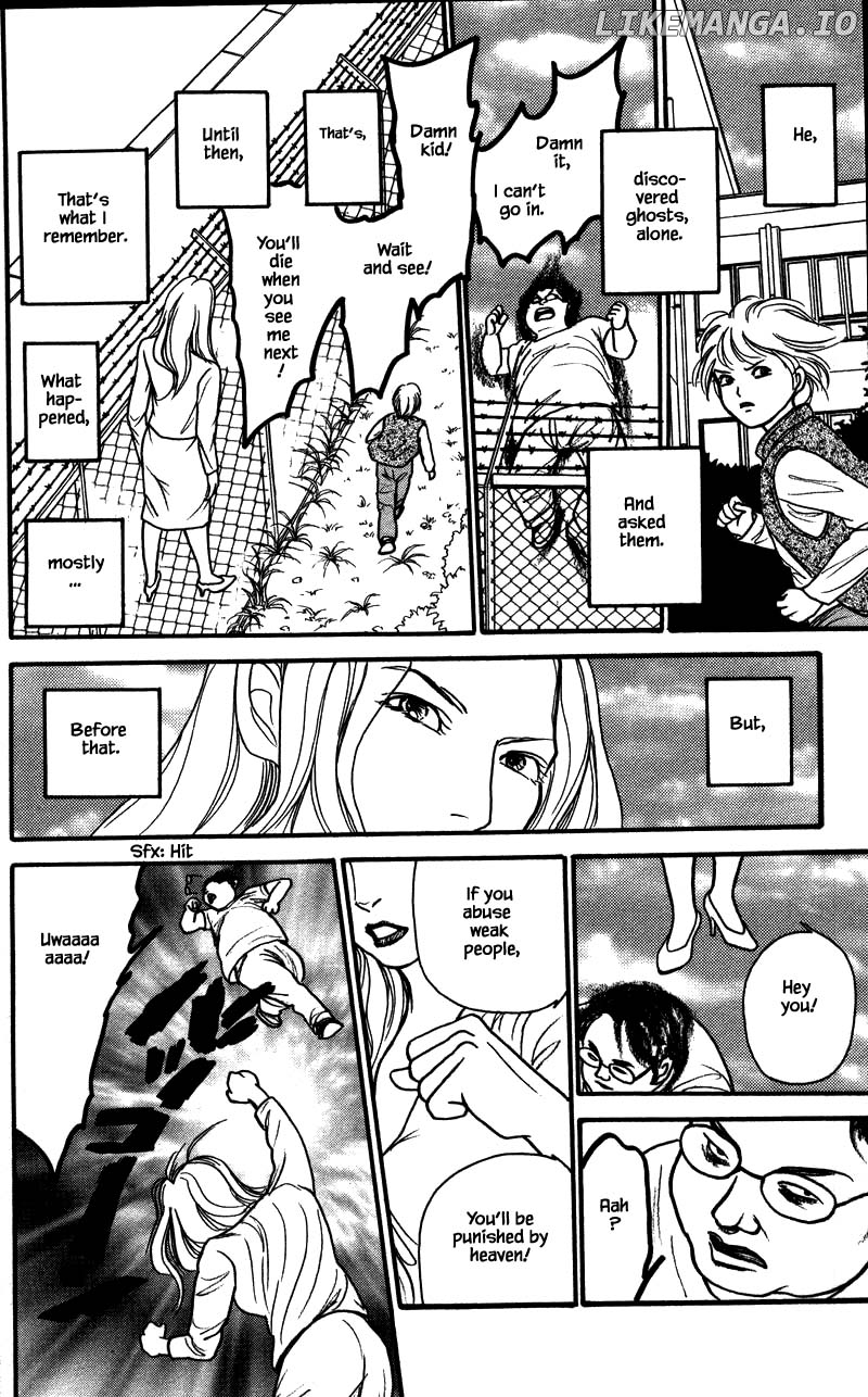 Shi To Kanojo To Boku Yukari chapter 16.1 - page 4