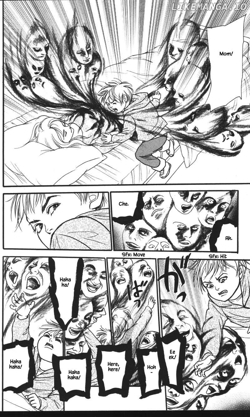 Shi To Kanojo To Boku Yukari chapter 25.5 - page 2