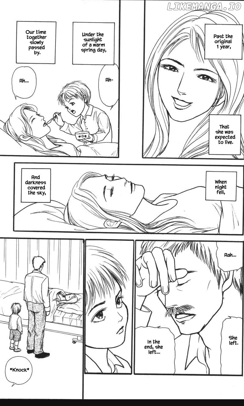 Shi To Kanojo To Boku Yukari chapter 25.5 - page 7
