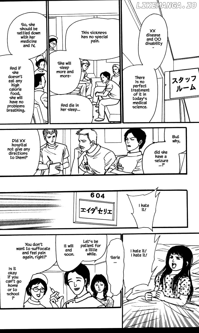 Shi To Kanojo To Boku Yukari chapter 23.1 - page 16
