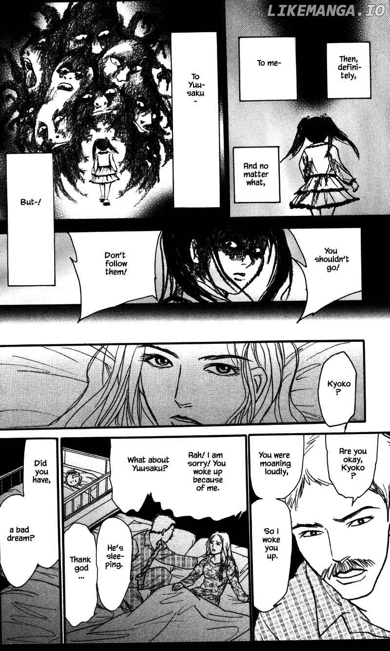 Shi To Kanojo To Boku Yukari chapter 23.1 - page 6