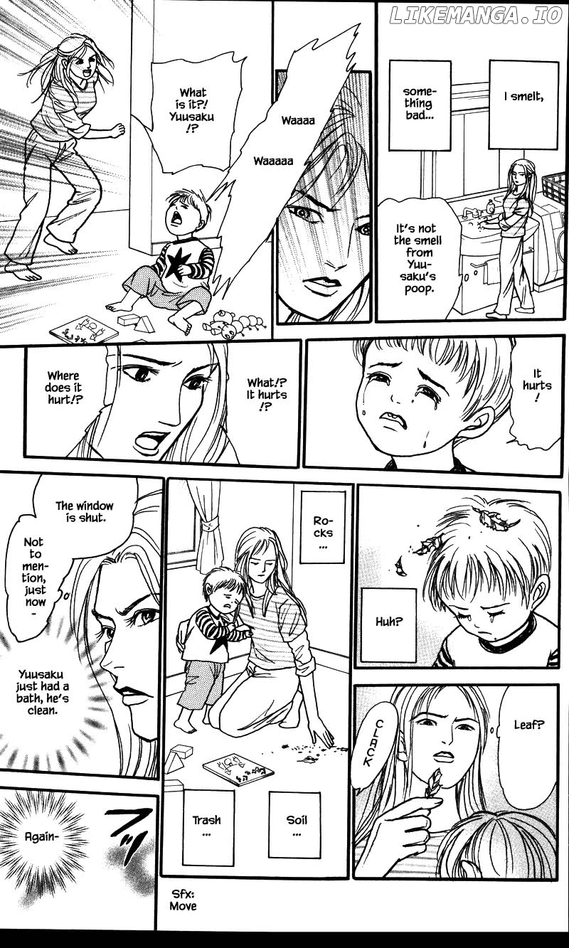Shi To Kanojo To Boku Yukari chapter 23.1 - page 9