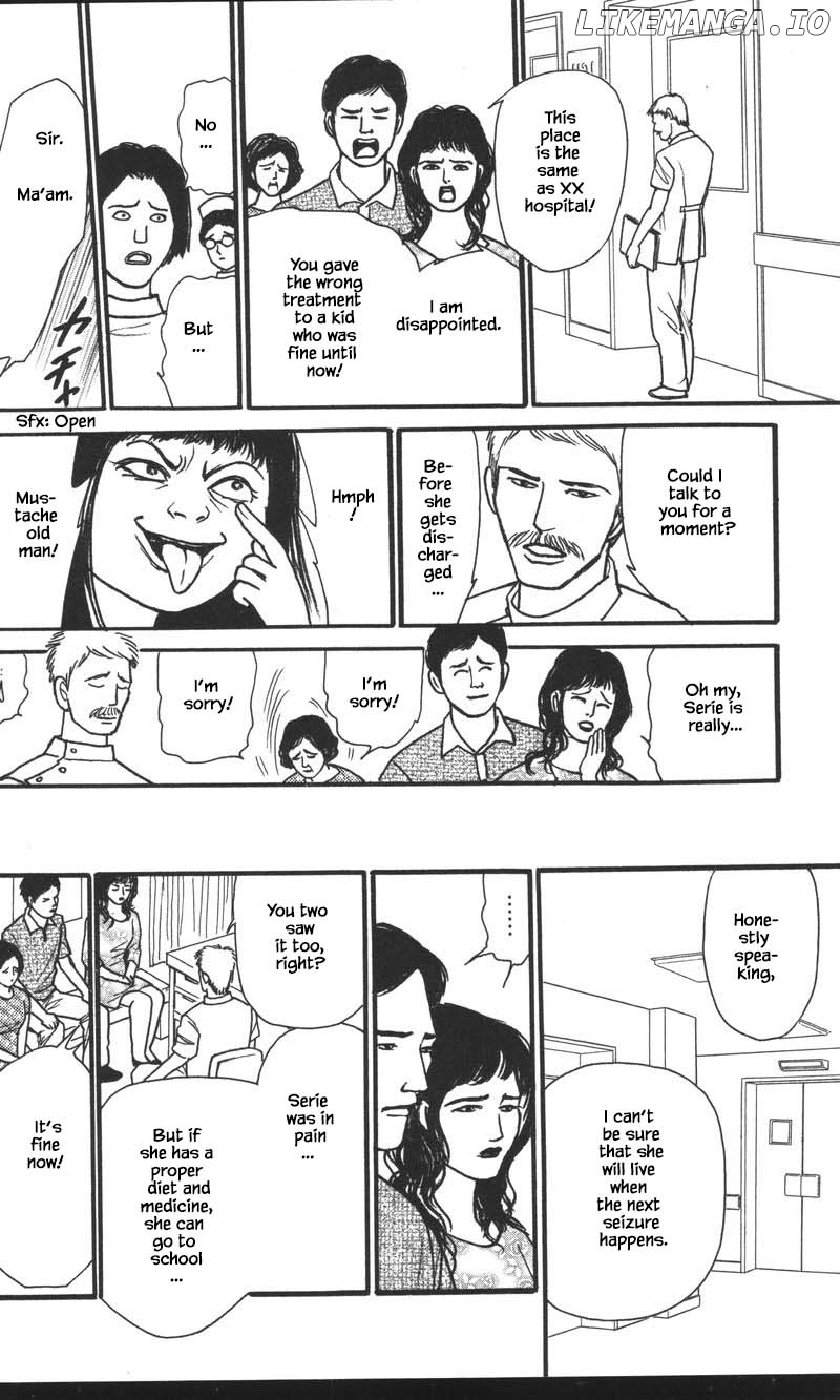 Shi To Kanojo To Boku Yukari chapter 23.2 - page 2