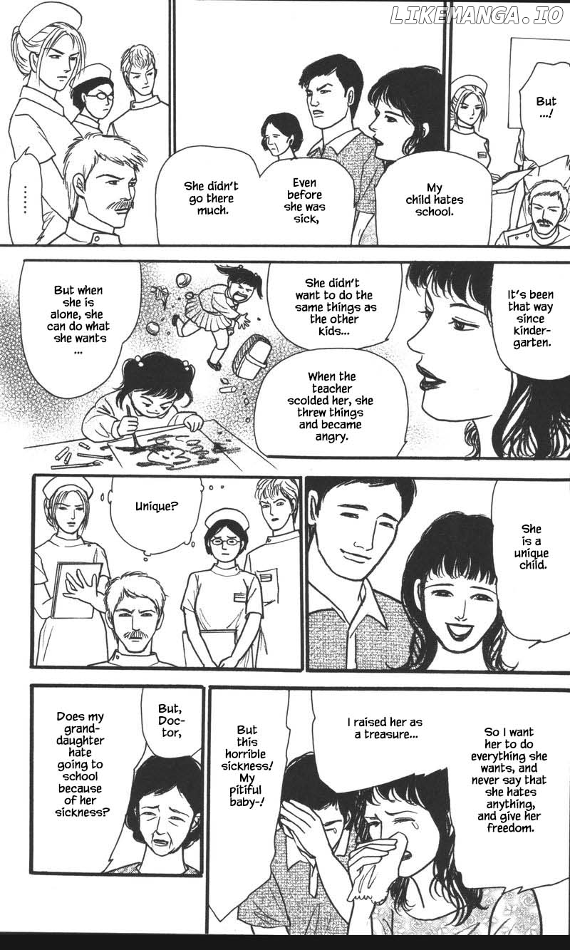 Shi To Kanojo To Boku Yukari chapter 23.2 - page 3