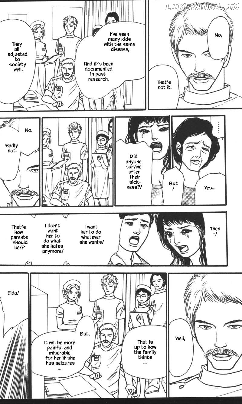 Shi To Kanojo To Boku Yukari chapter 23.2 - page 4