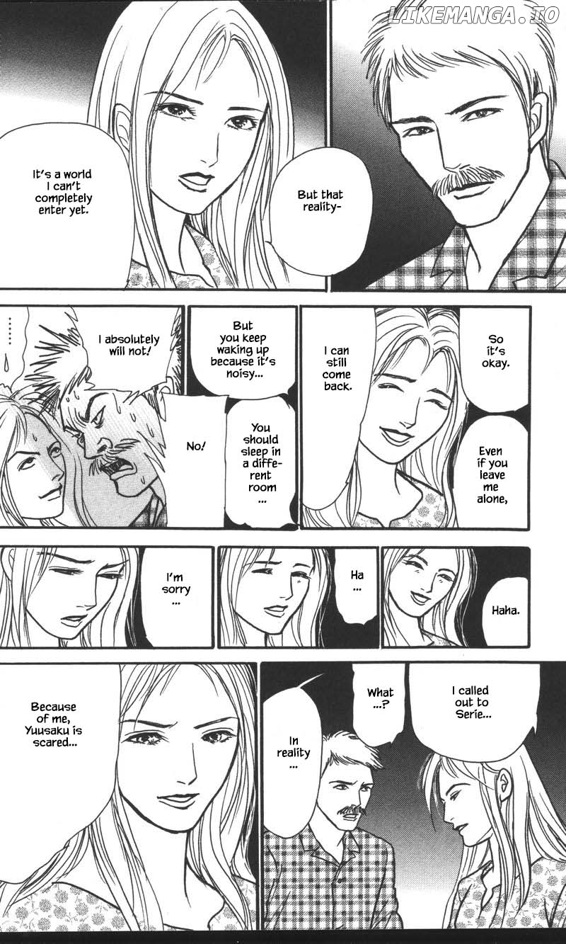 Shi To Kanojo To Boku Yukari chapter 23.3 - page 2