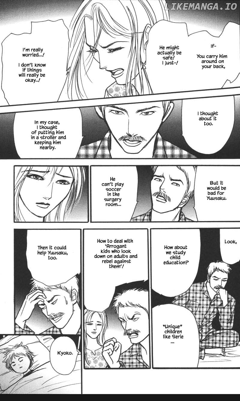 Shi To Kanojo To Boku Yukari chapter 23.3 - page 3