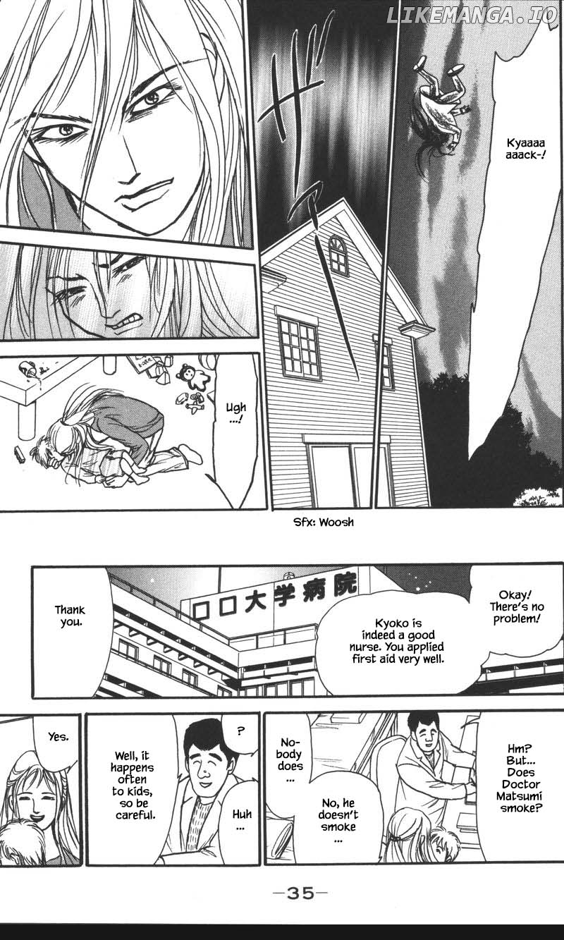 Shi To Kanojo To Boku Yukari chapter 23.3 - page 9