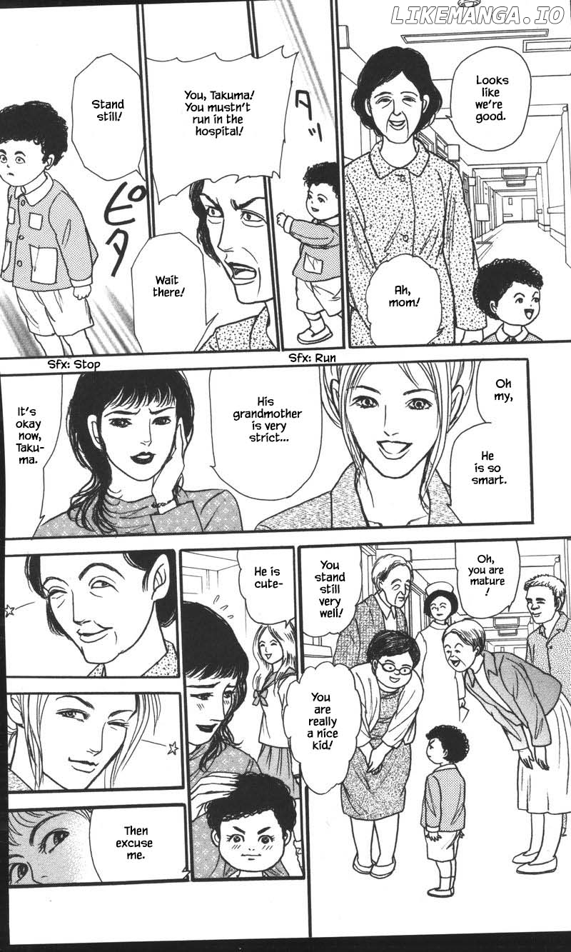 Shi To Kanojo To Boku Yukari chapter 23.4 - page 10