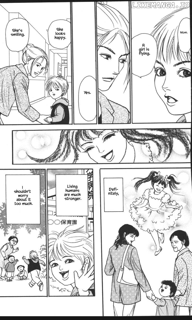 Shi To Kanojo To Boku Yukari chapter 23.4 - page 11