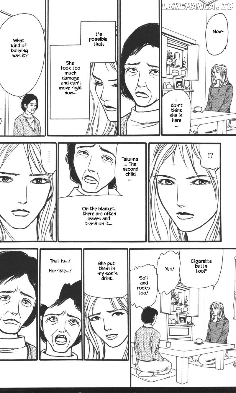 Shi To Kanojo To Boku Yukari chapter 23.4 - page 2