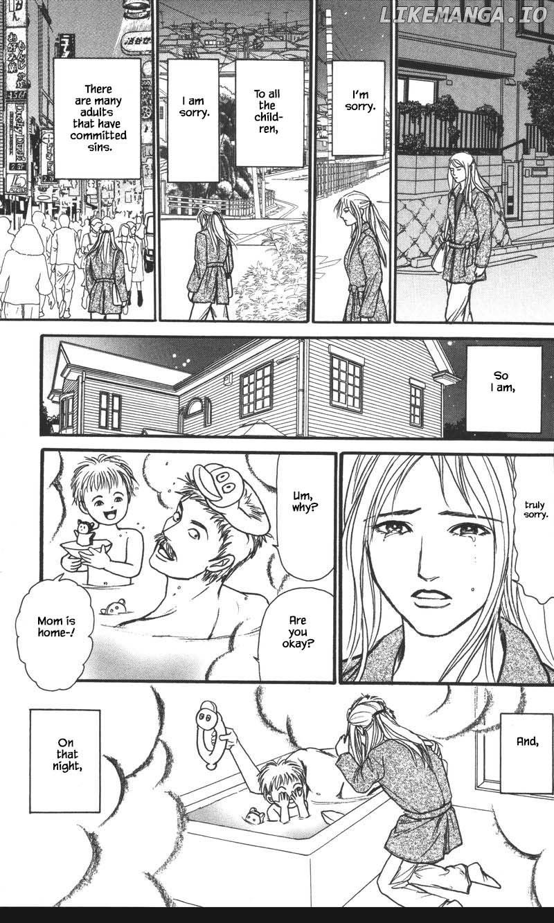 Shi To Kanojo To Boku Yukari chapter 23.4 - page 5