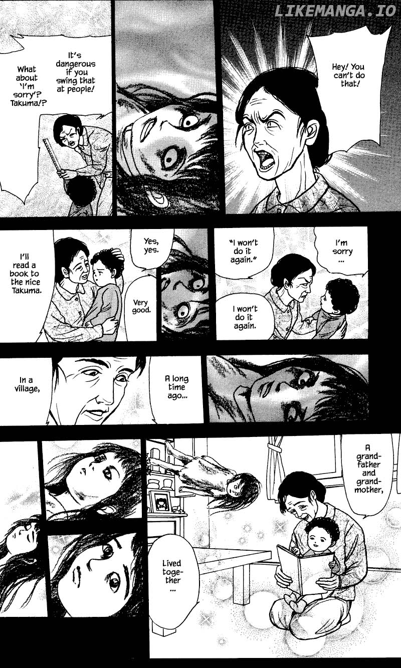Shi To Kanojo To Boku Yukari chapter 23.4 - page 8