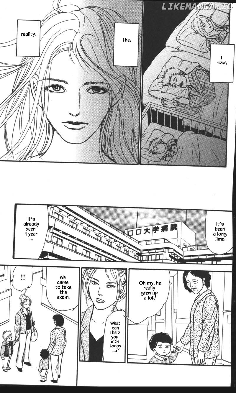 Shi To Kanojo To Boku Yukari chapter 23.4 - page 9