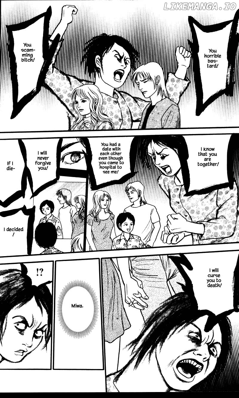 Shi To Kanojo To Boku Yukari chapter 24.2 - page 2