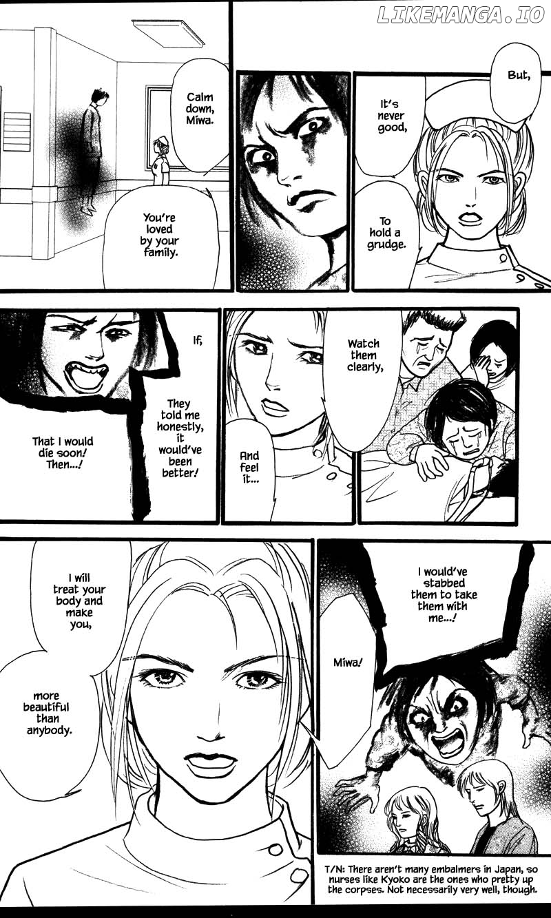 Shi To Kanojo To Boku Yukari chapter 24.2 - page 4