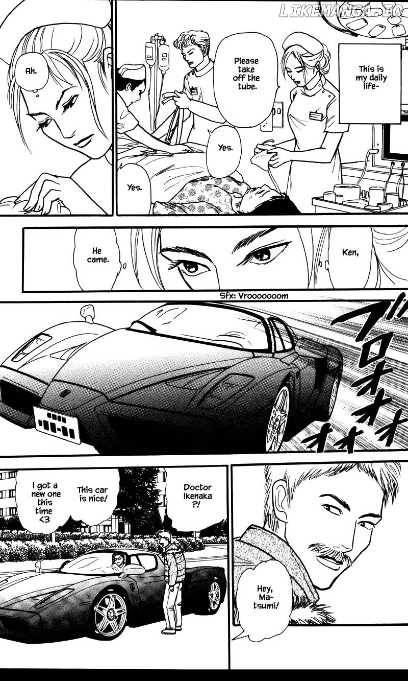 Shi To Kanojo To Boku Yukari chapter 24.2 - page 7