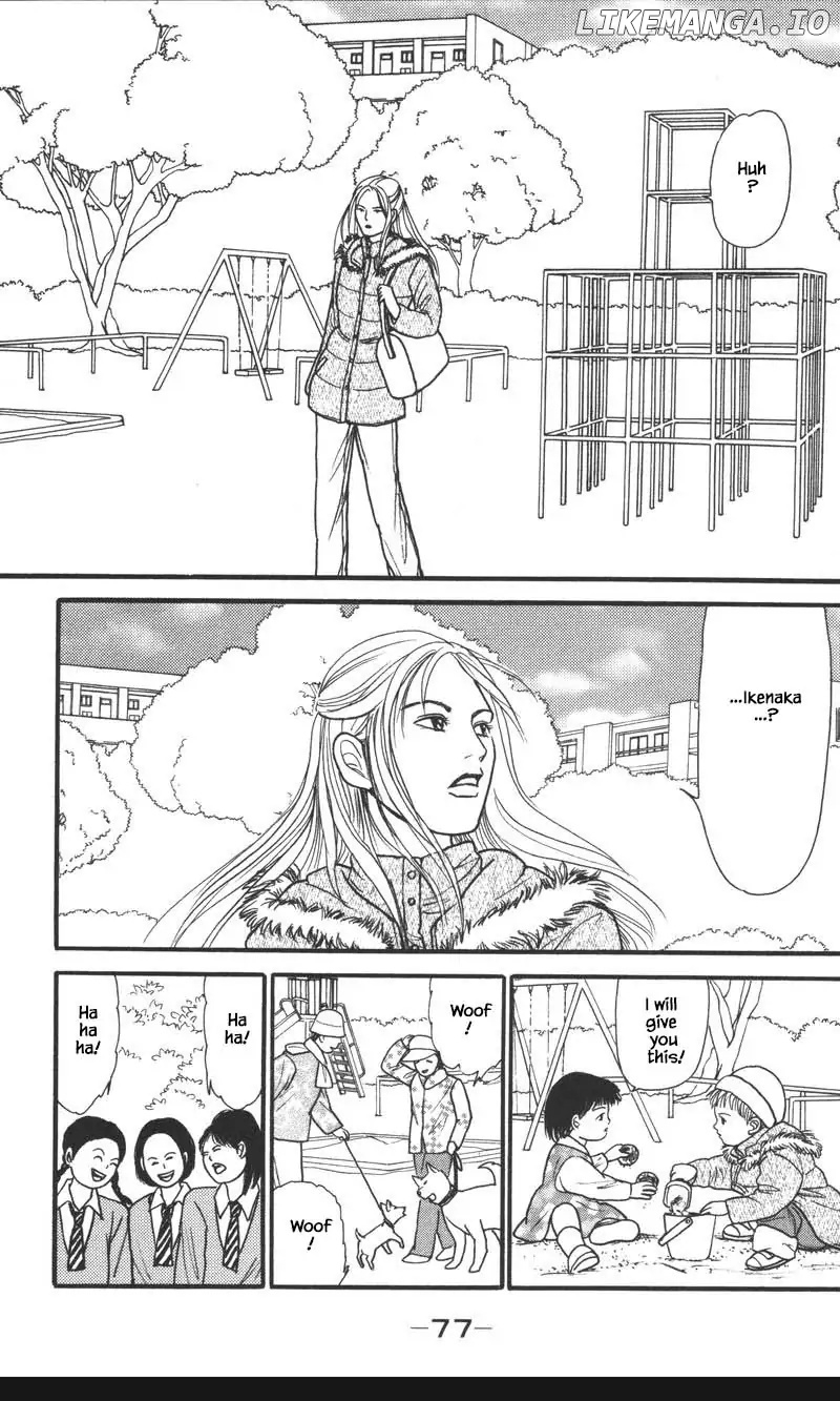Shi To Kanojo To Boku Yukari chapter 24.3 - page 3