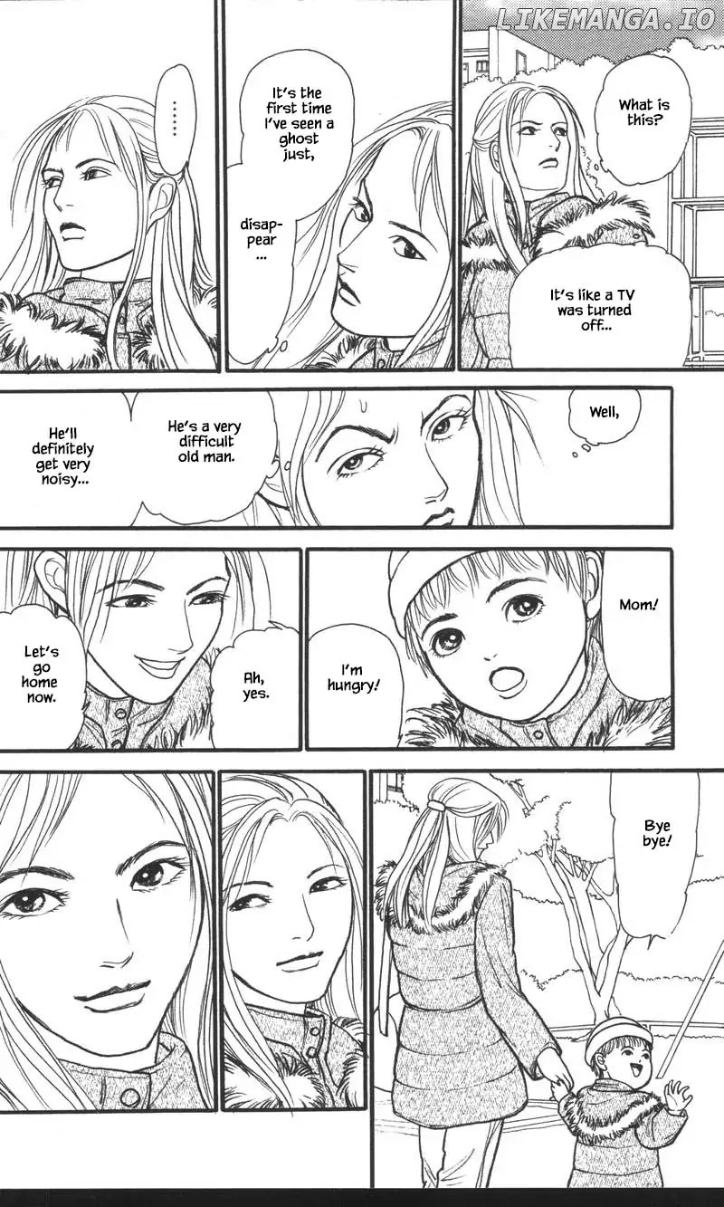 Shi To Kanojo To Boku Yukari chapter 24.3 - page 4