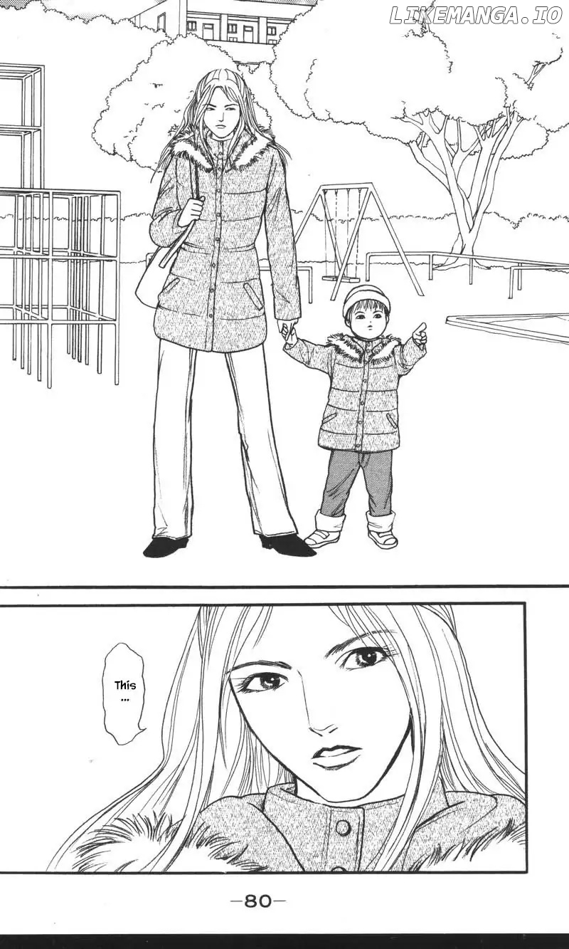 Shi To Kanojo To Boku Yukari chapter 24.3 - page 6