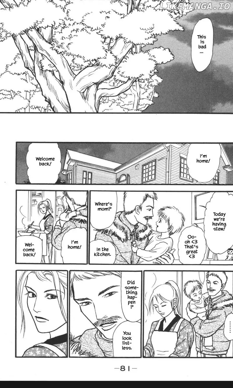 Shi To Kanojo To Boku Yukari chapter 24.3 - page 7