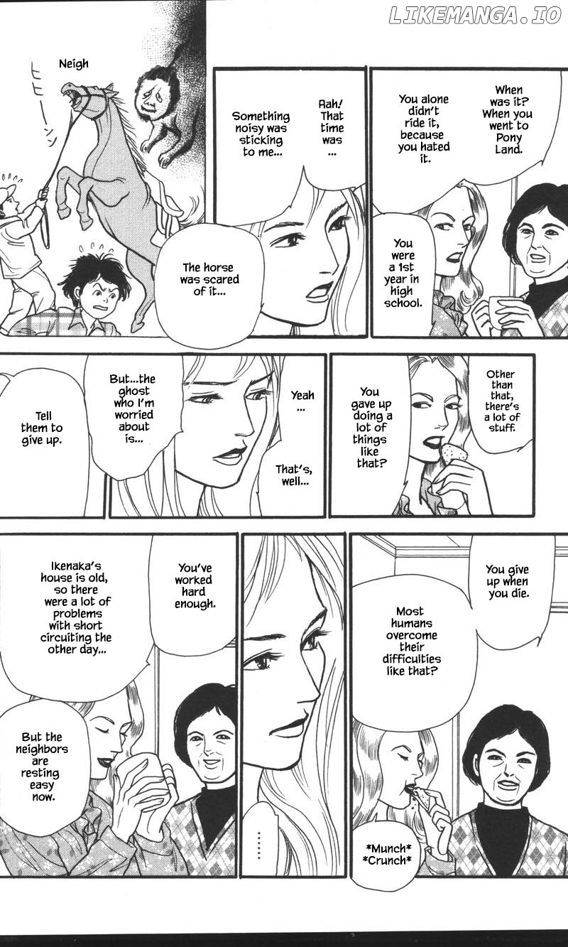 Shi To Kanojo To Boku Yukari chapter 24.4 - page 10